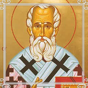 Read more about the article Santo Alexandre – patriarca  – 26 de Fevereiro